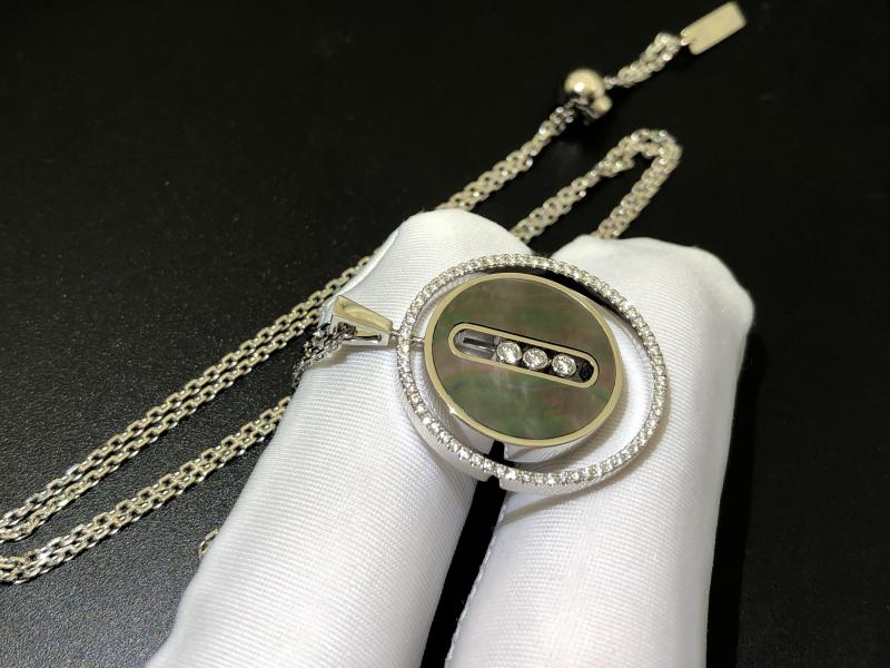 Gray Mother-of-Pearl, Medium Size