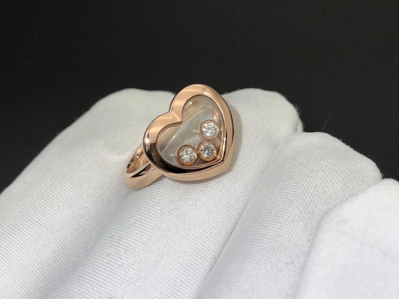 Ring, rose gold, diamond