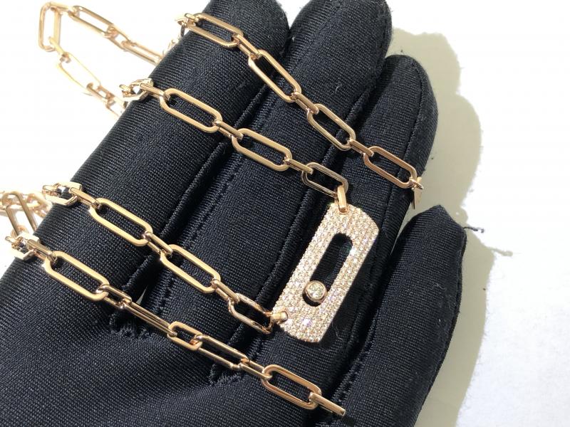 Rose Gold Diamond Necklace